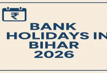 bank holidays in bihar 2026
