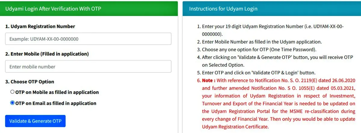 Udyam Aadhar