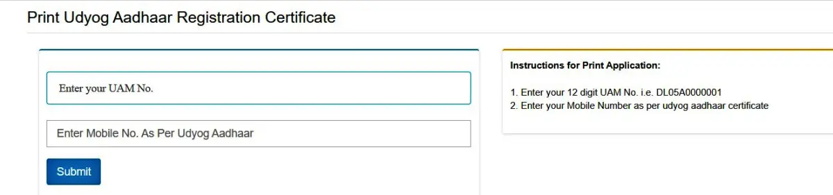Udyam Aadhar