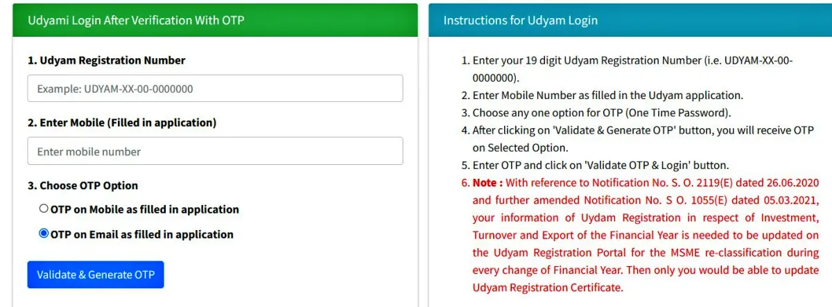 Udyam Aadhar