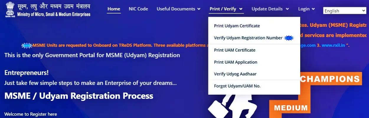 Udyam Aadhar