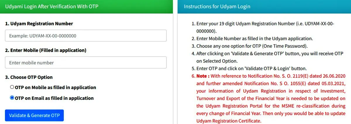 Udyam Aadhar