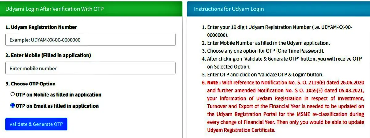 Udyam Aadhar