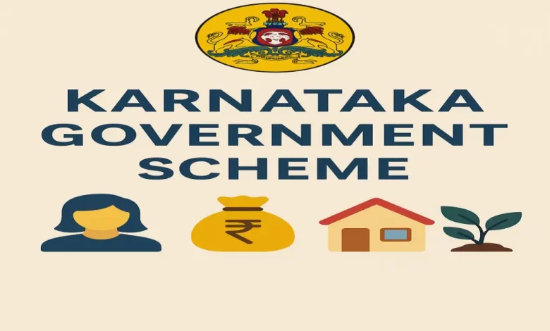 Karnataka Government Schemes