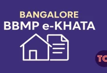 BBMP E Khata