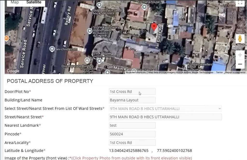 Bangalore bbmp e khata/ bbmp e aashti