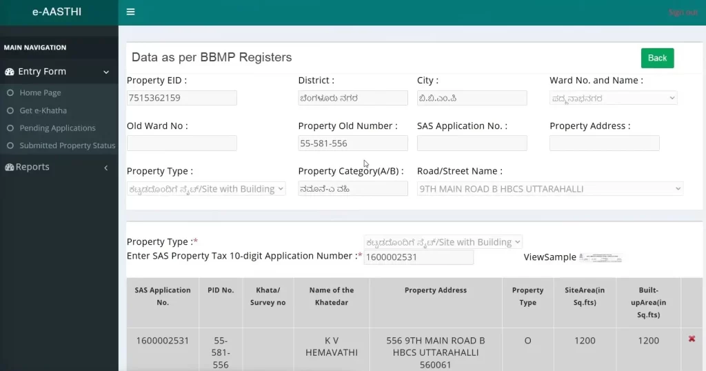 Bangalore bbmp e khata/ bbmp e aashti