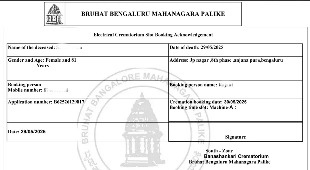 BBMP cremation booking online acknowledgement