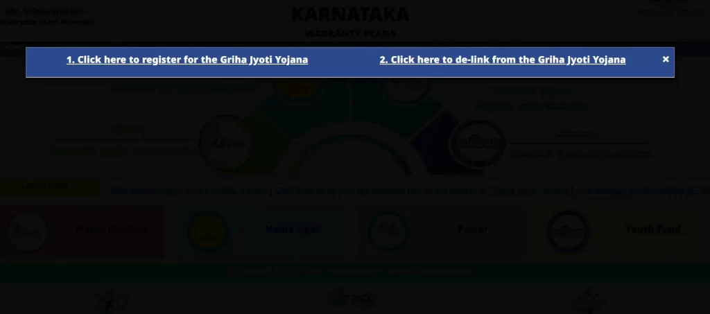 Gruha Jyothi Scheme