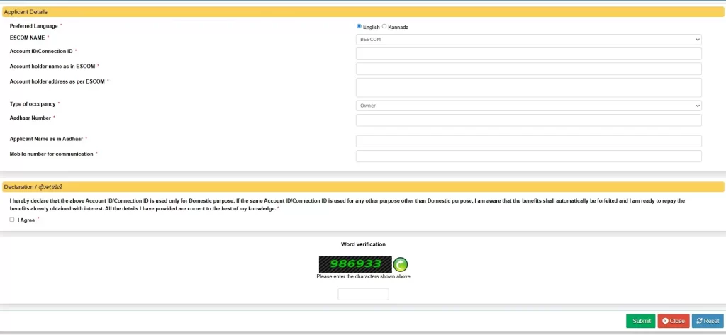 Gruha Jyothi Scheme