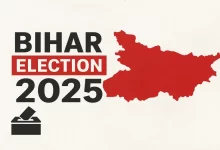 Bihar Assembly Election 2025
