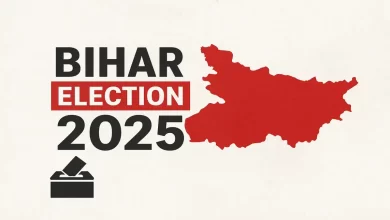 Bihar Assembly Election 2025