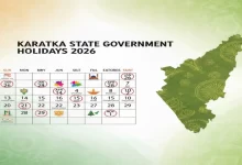Karnataka Holidays 2026