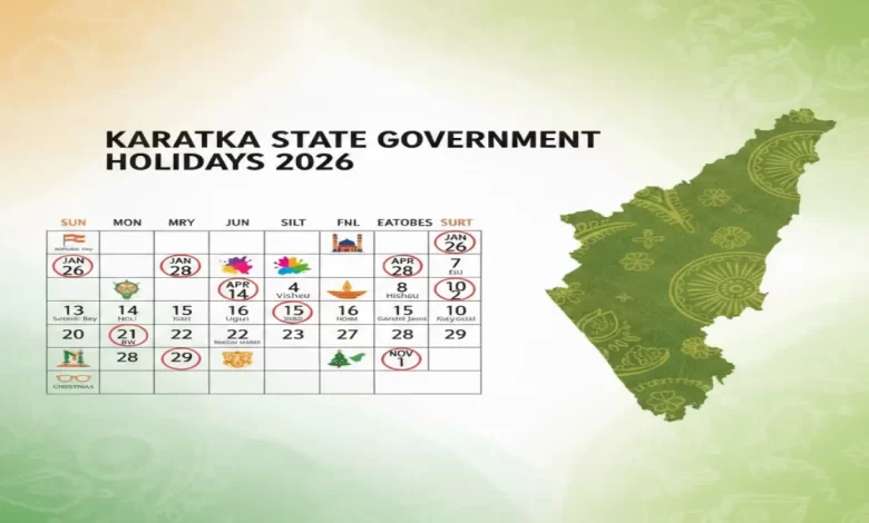 Karnataka Holidays 2026