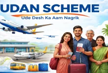 UDAN Scheme