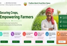 PM Fasal Bima Yojana Guide
