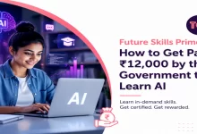 Future Skills Prime Scheme