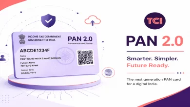 PAN 2.0 Features Explained